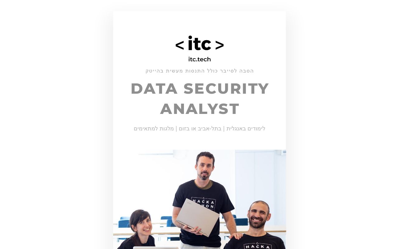 Carrd profile picture for @itc